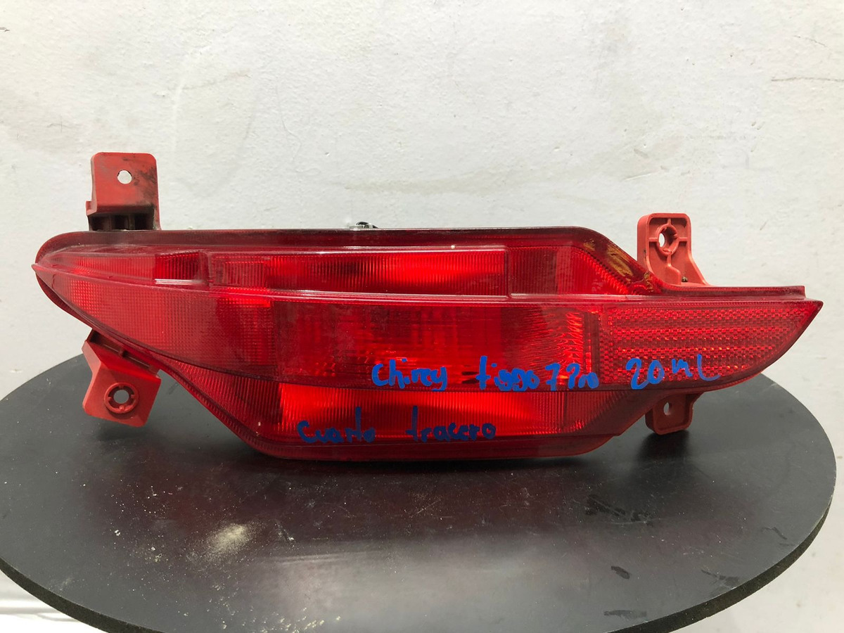 Antireflejante Derecho Chirey Tiggo 7 Pro 2020