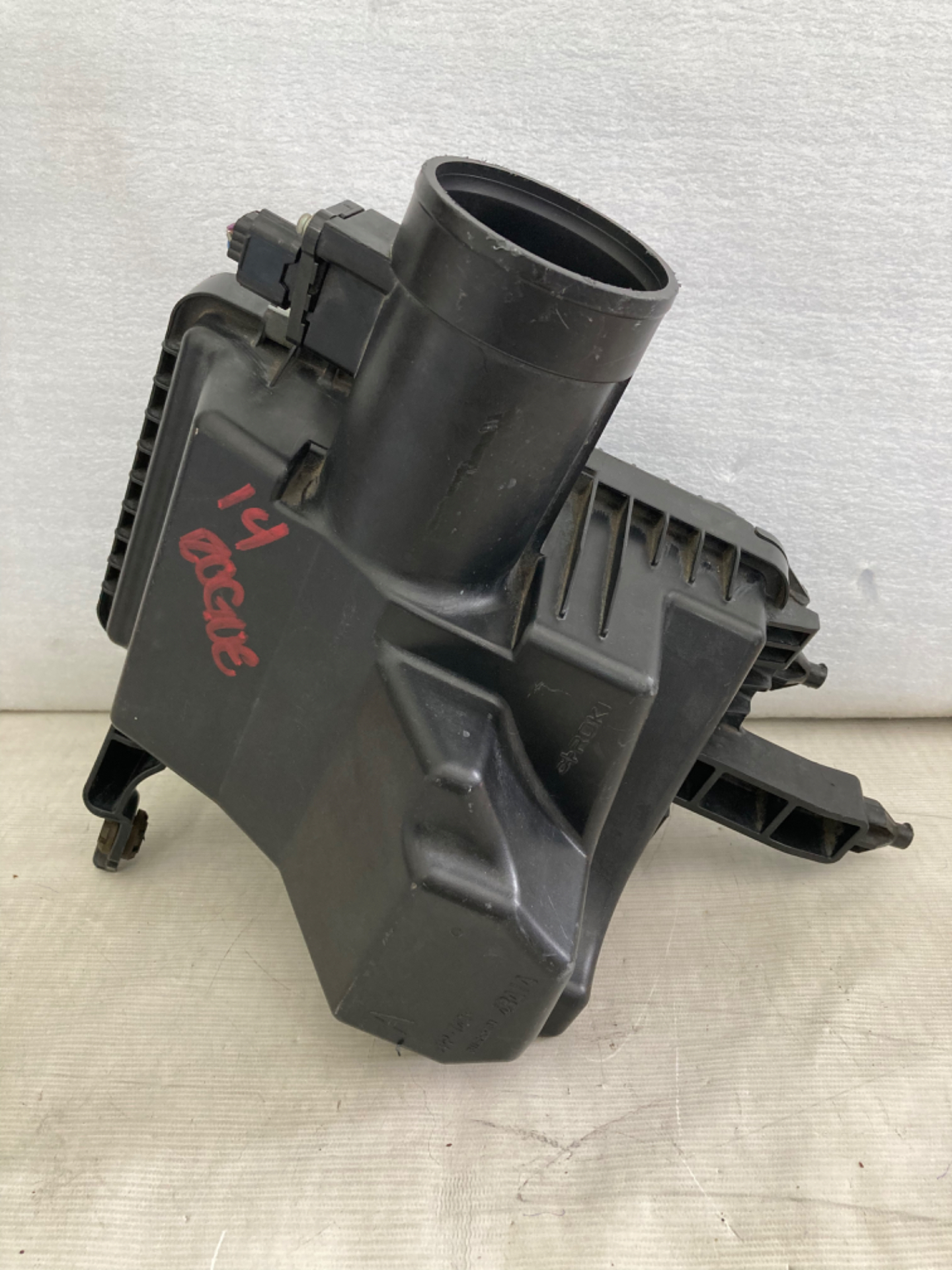 Nissan Rogue 2014 - 2018 RESONADOR