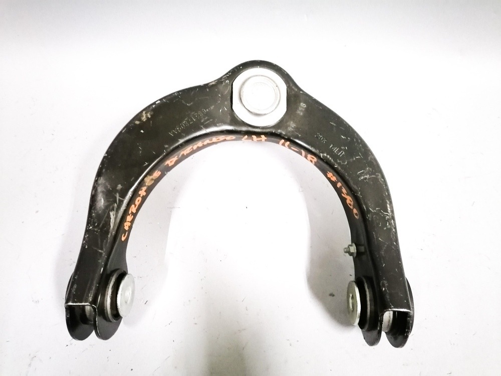 Horquilla Superior Izquierdo Jeep Cherokee Durango 16-20 - vista 1