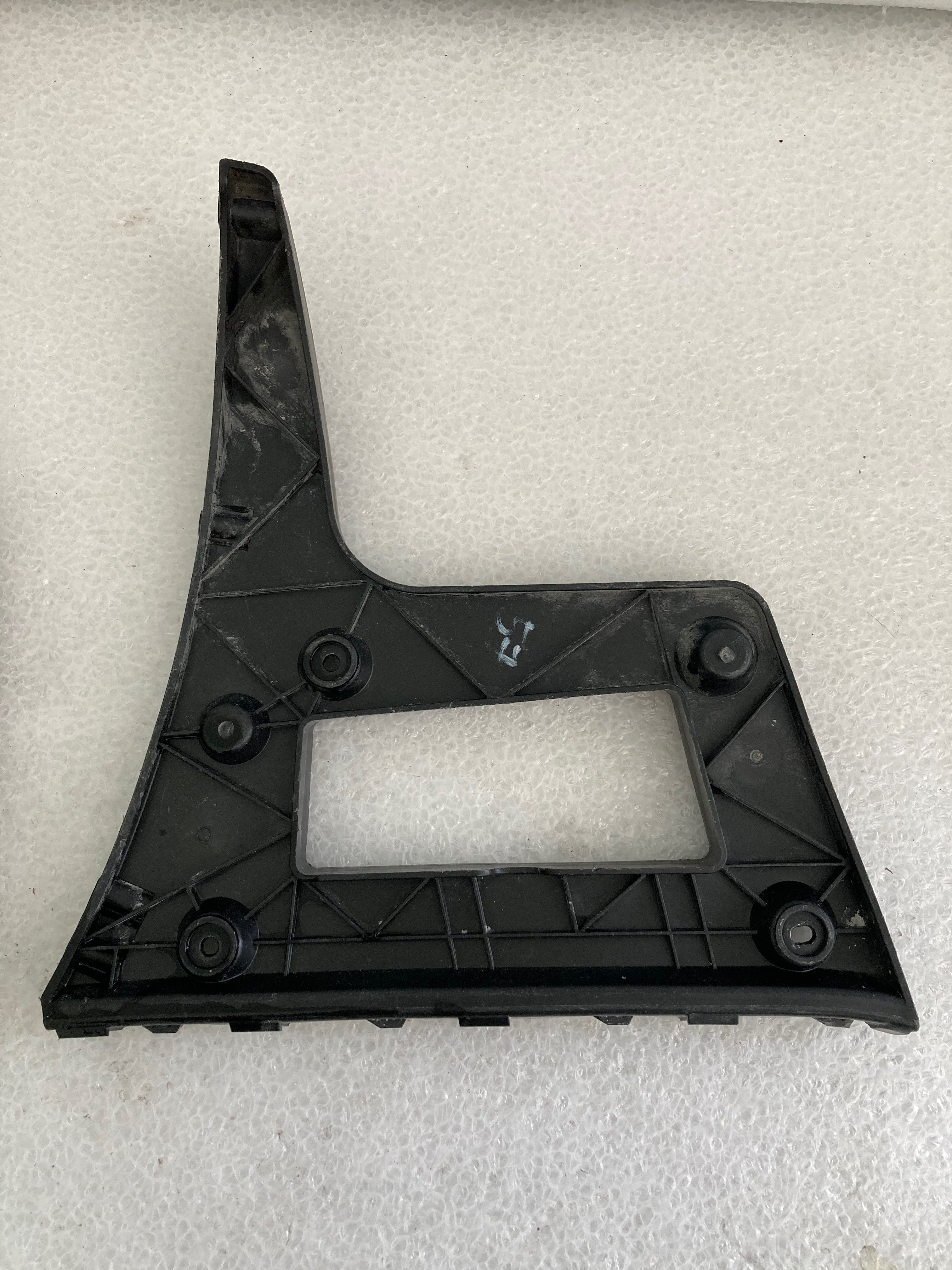 Audi A5 2012 - 2017 Soporte Trasera Izquierda Usado Original - vista 1