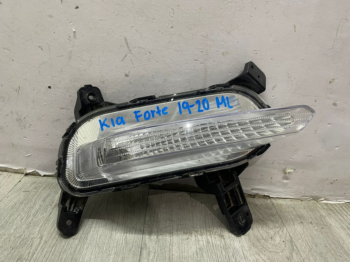 Faro Niebla Derecho Kia Forte 2019 2020 - vista 1