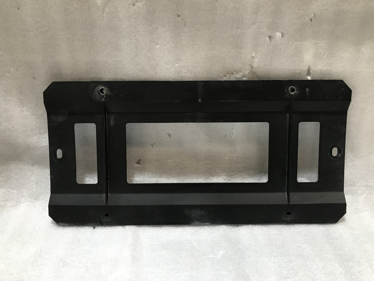 Volkswagen Tiguan 2019-2023 Porta Placa Trasera