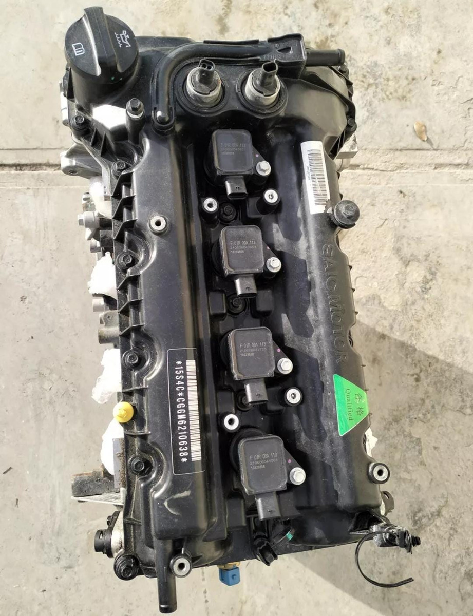 Mg 5 2021 Al 2024 Motor