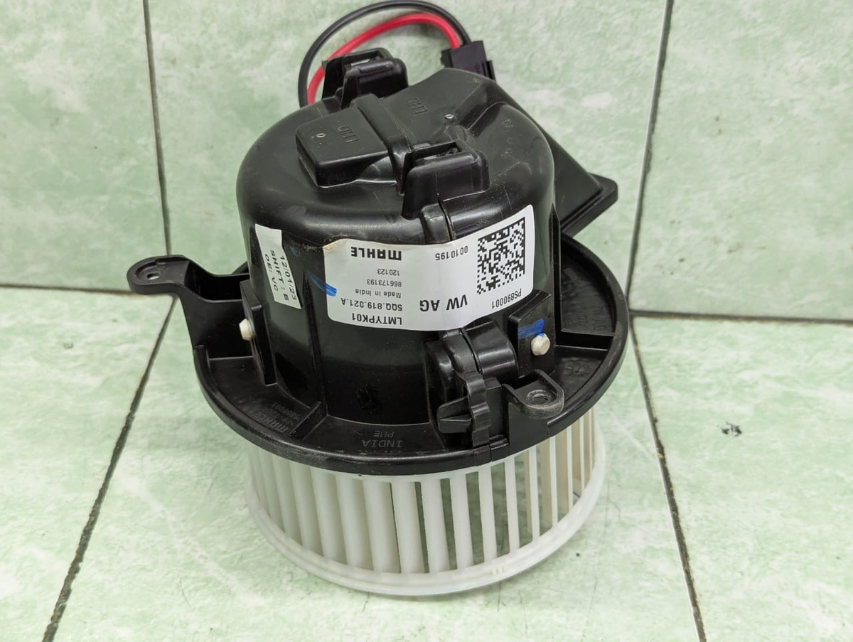 Volkswagen Taigun 2021-2025 Soplador Blower A/c - vista 1