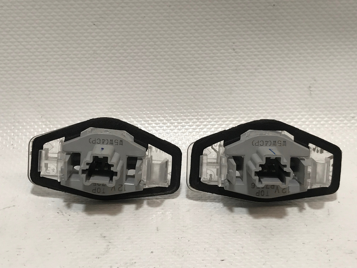Honda Hrv 2017-2021 Par De Luz Placa Trasera