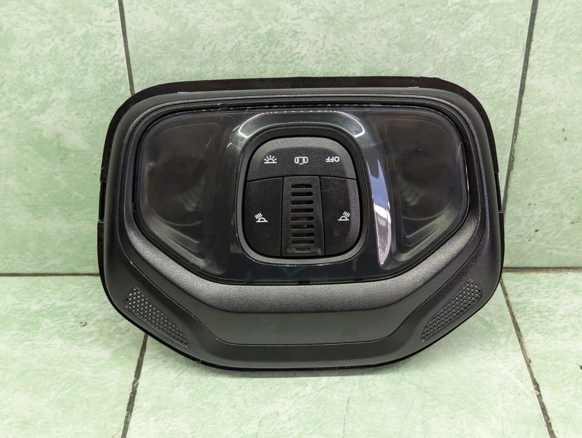 Fiat Fastback 2024-2025 Luz De Techo Delantera
