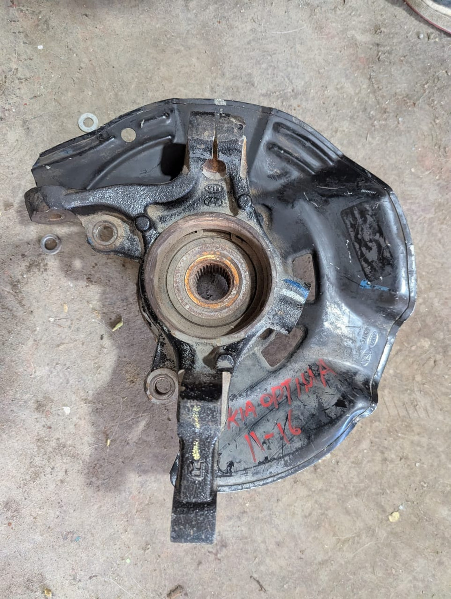Kia Optima 2013-2015 Mango Delantero Derecho
