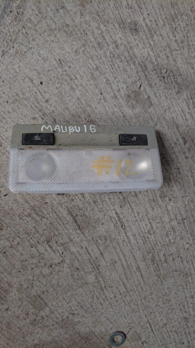 Luz Interior De Techo Malibu 2013-2015