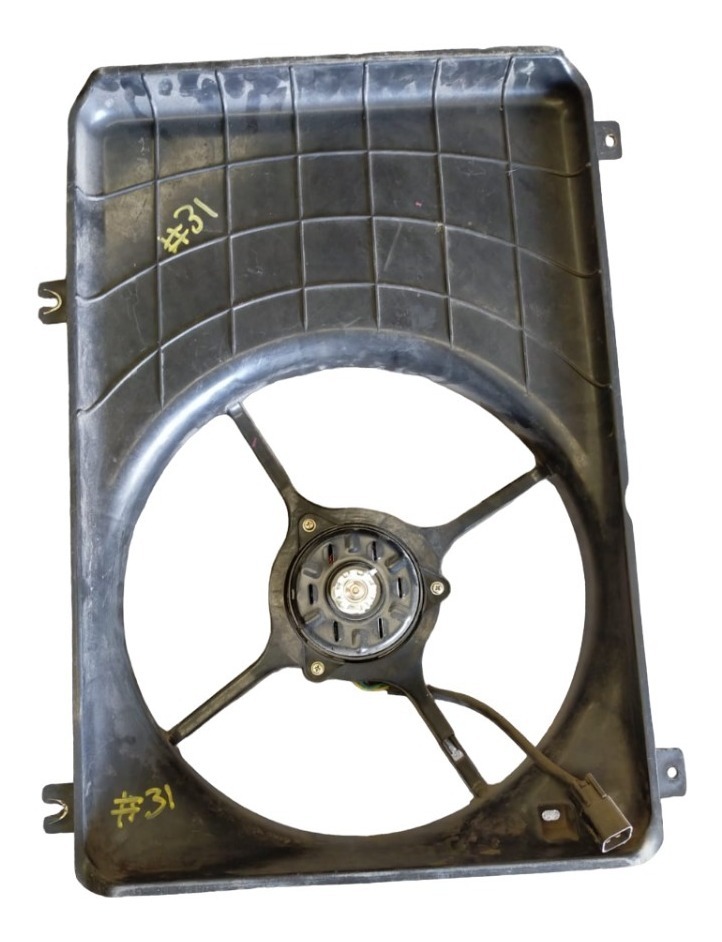 Motoventilador Con Tolva Suzuki Swift 2005-2010