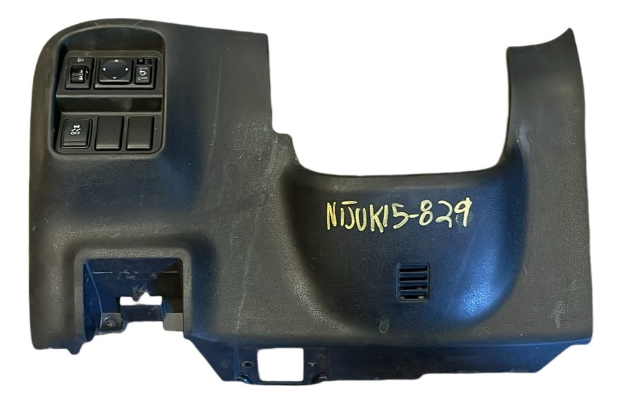 Moldura Inferior Volante C/controles Juke 2012-2017 Original