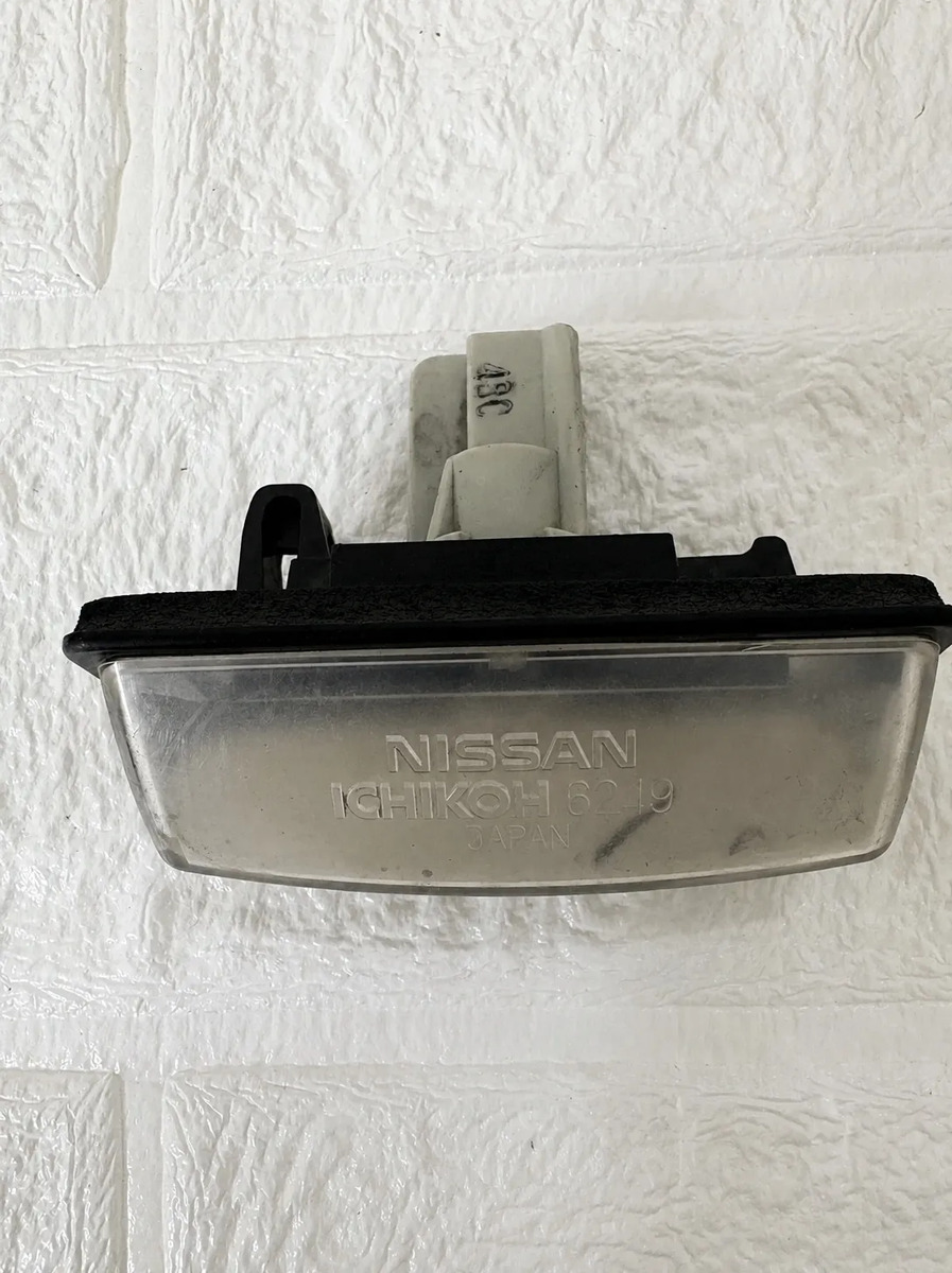 Luz Placa Trasera Altima 2014 2015
