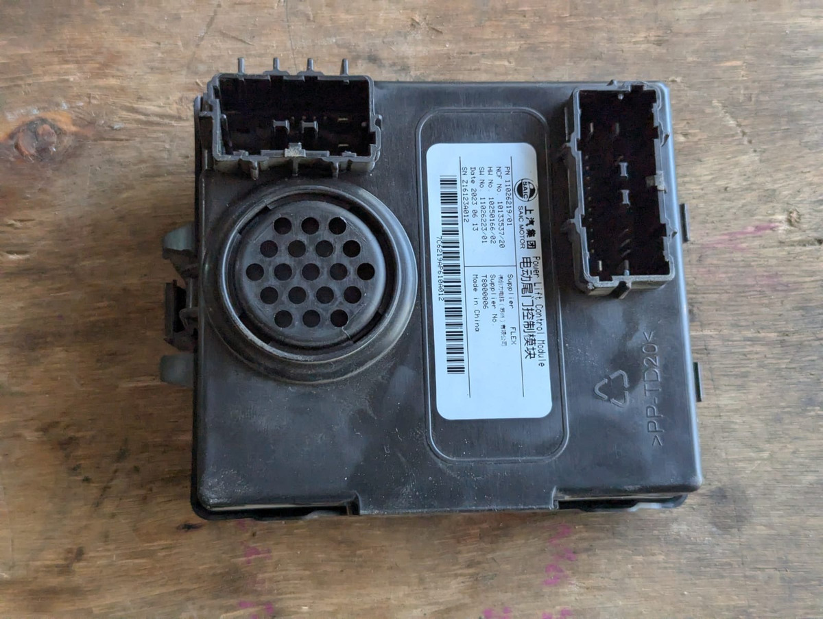 Mg Rx5 2023-2025 Modulo De Comfort Apertura Cajuela