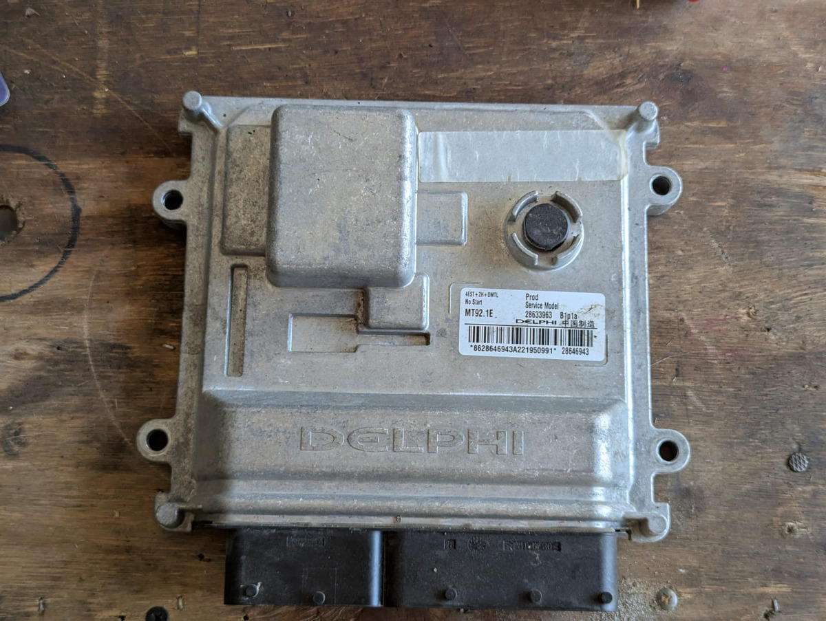 Jac Sei 6 Pro 2022-2025 Ecu Computadora De Motor
