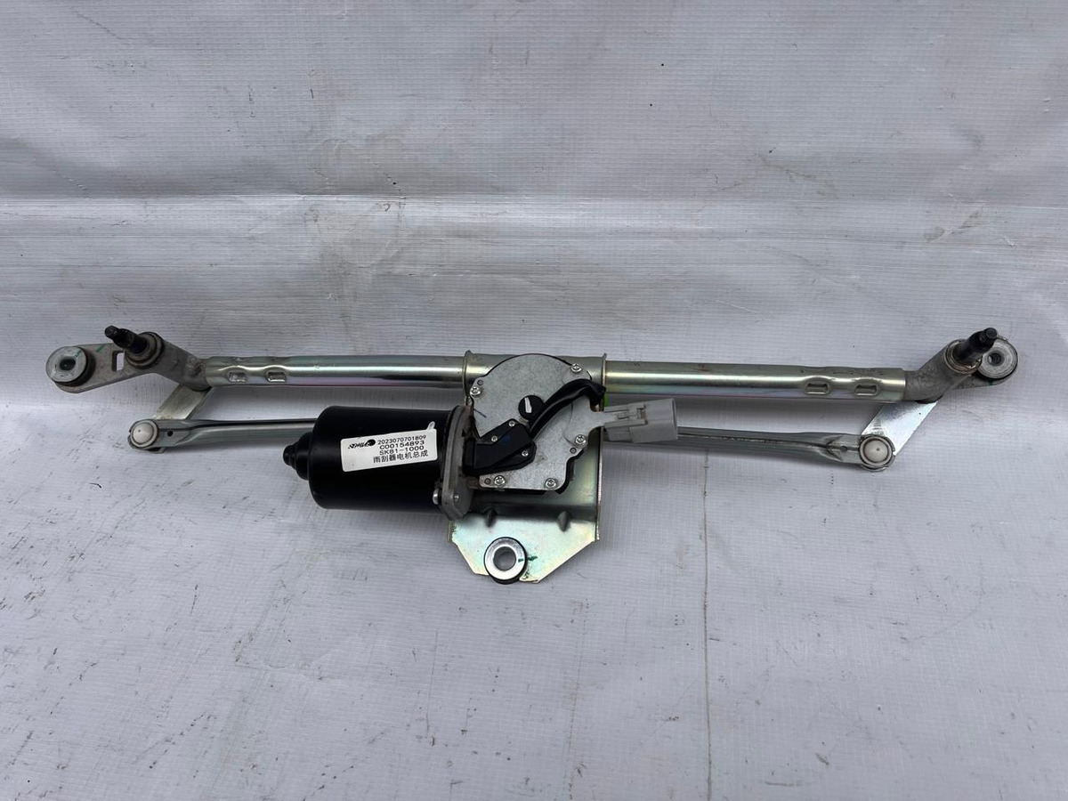 Motor Limpiabrisas Chevrolet S10 Max 2023 Usado Original