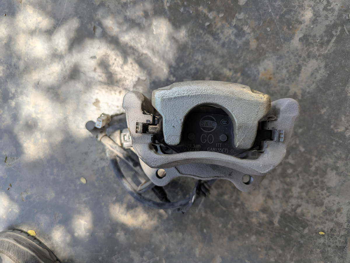 Mg Rx5 2023-2025 Caliper Electronico Trasero Izquierdo