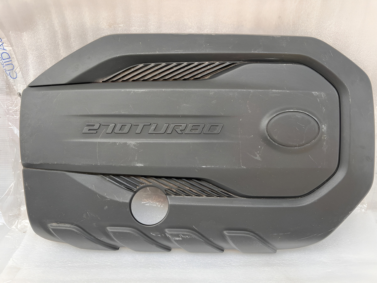 Tapa Embellecedora De Motor Dodge Journey 2020-2024 Original