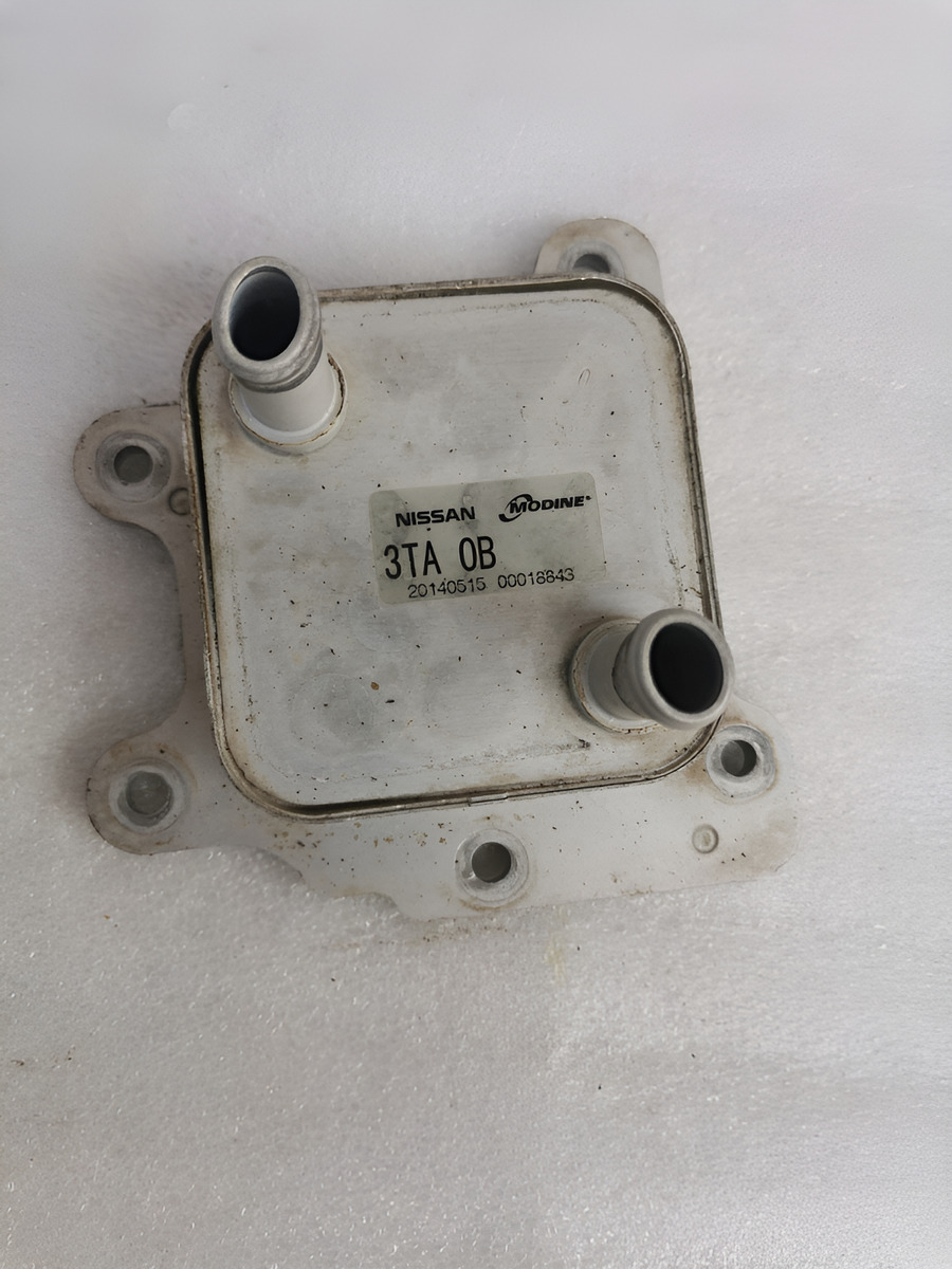 Enfriador De Aceite Nissan X-trail 2015-2020 Usada Original