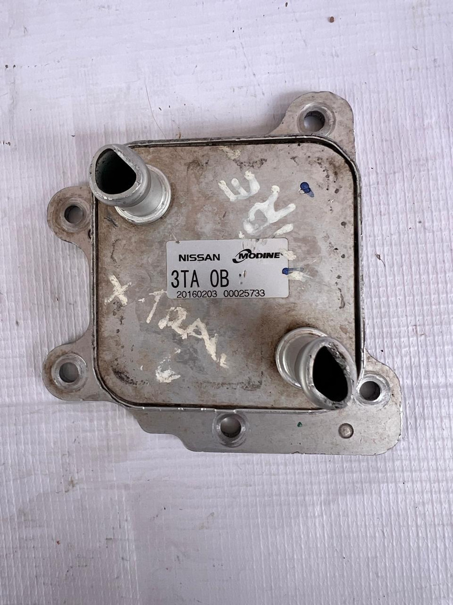 Enfriador De Aceite Nissan X-trail 2016-2021 Usado Original