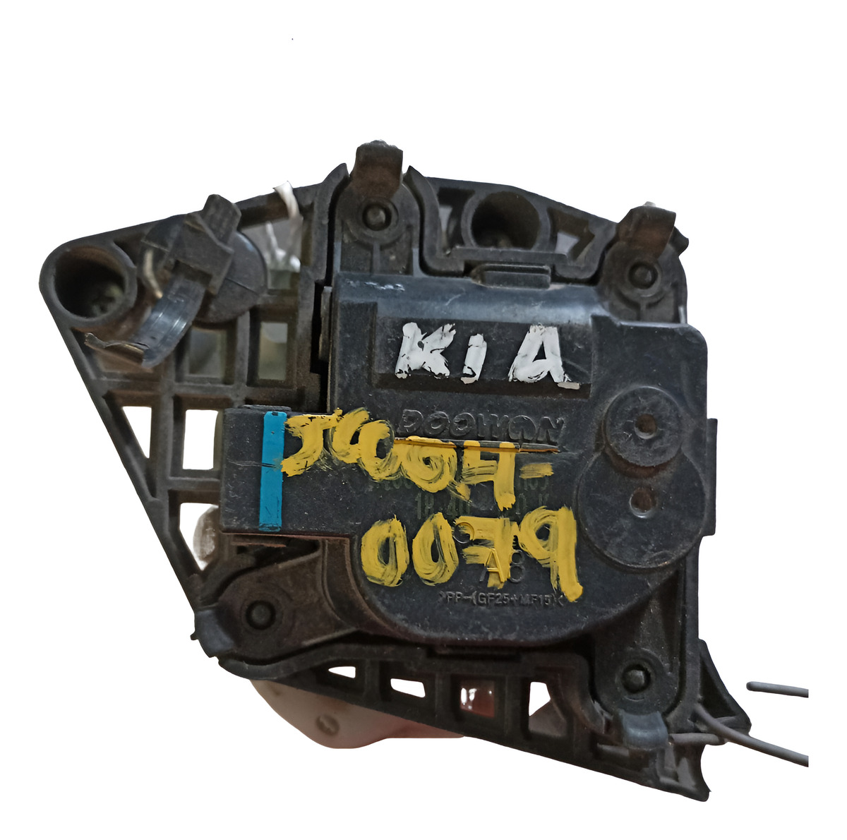 Motor Calefacción De A/a 2015-2017
