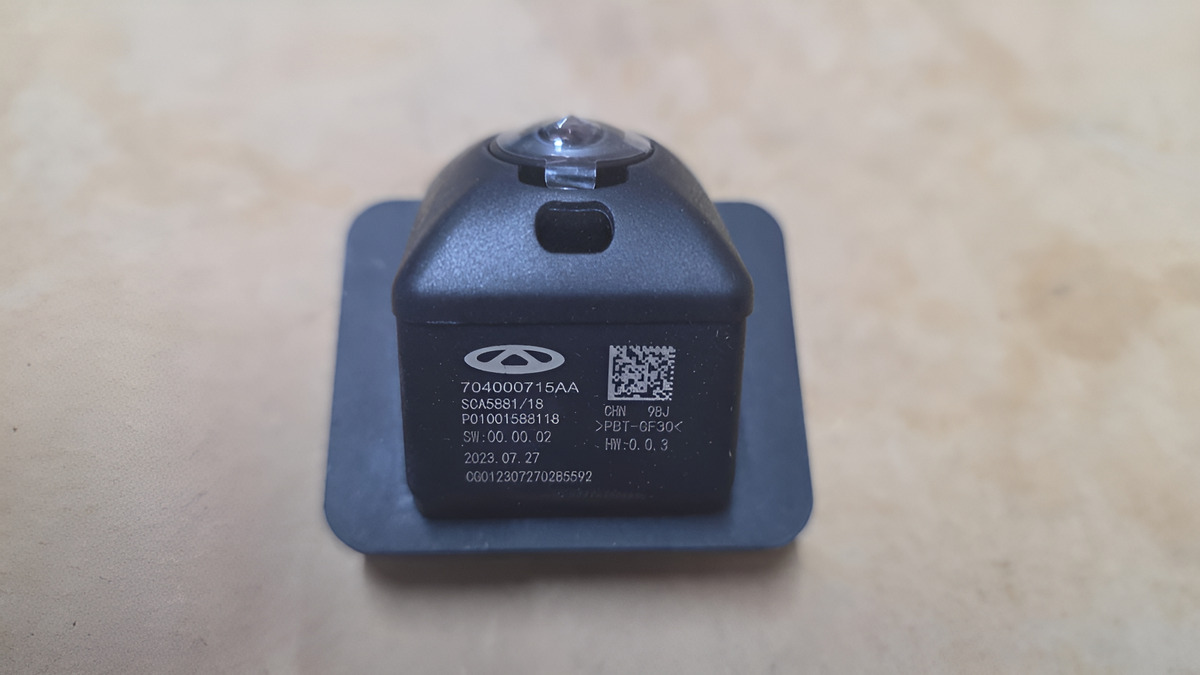 Camara Reversa Tiggo 7 Tiggo
