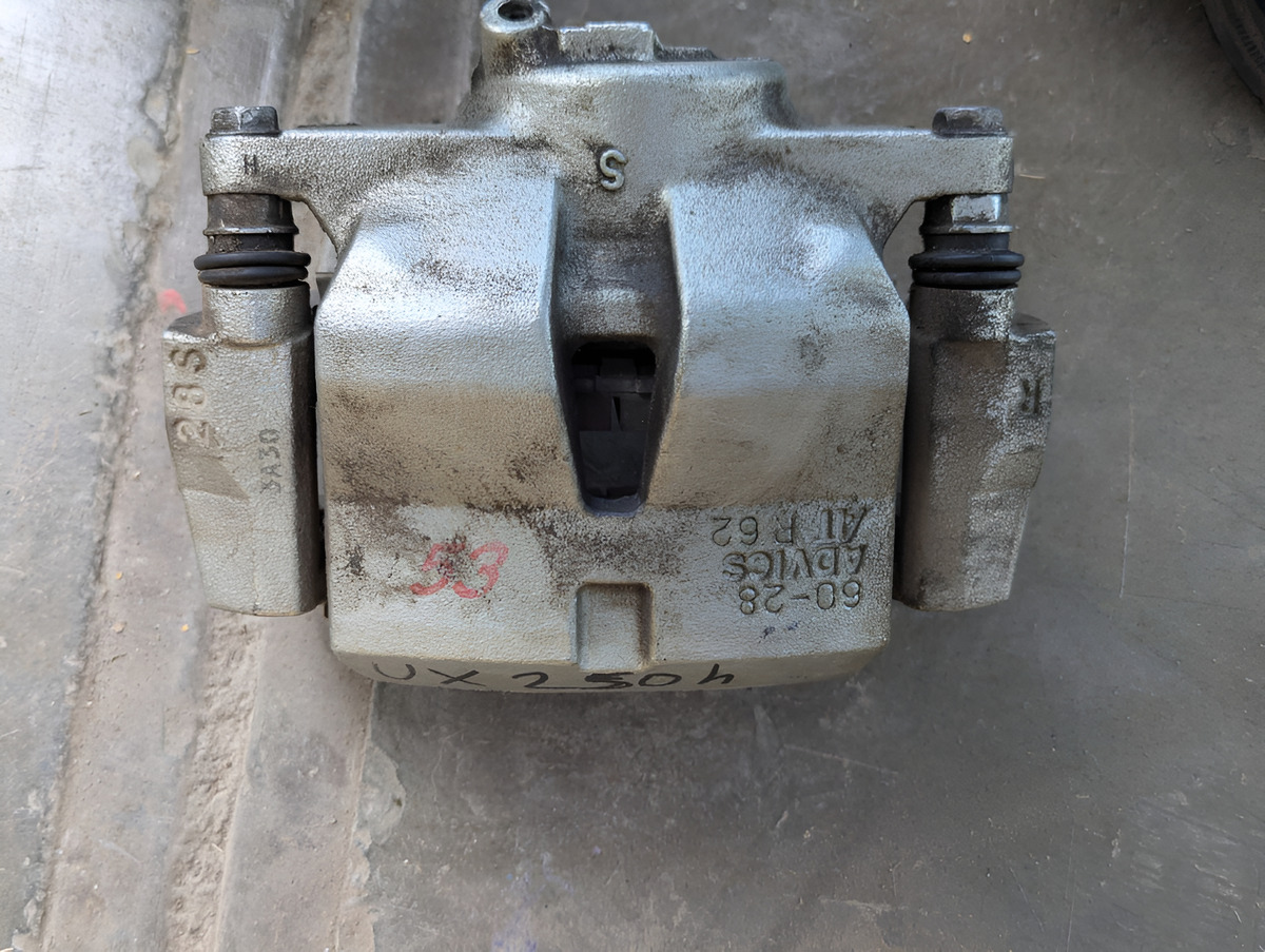 Lexus Ux250h 2023-2024 Caliper Delantero Derecho