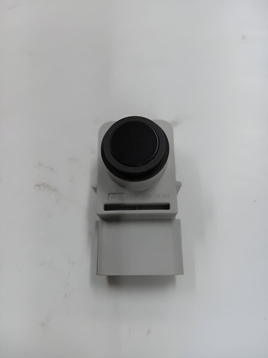 Sensor De Estacionamiento Hyundai Santa Fe 16/18 Nvo.org.