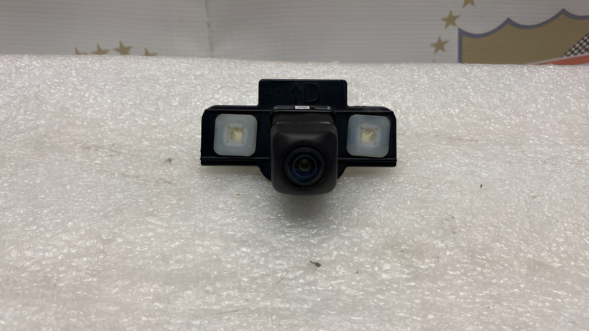 Camara Reversa Toyota Corolla 20 Al 22