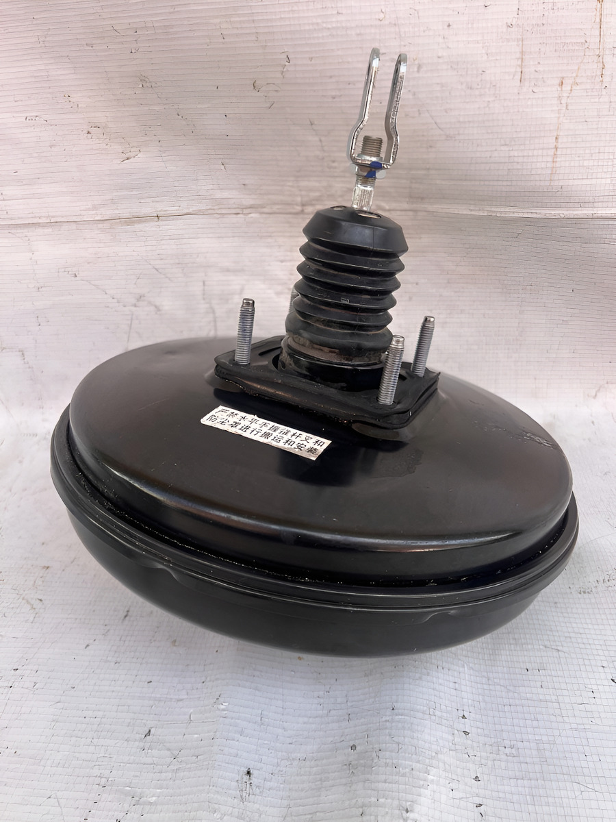 Booster Chevrolet S10 Max 2022-2025 Usado Original
