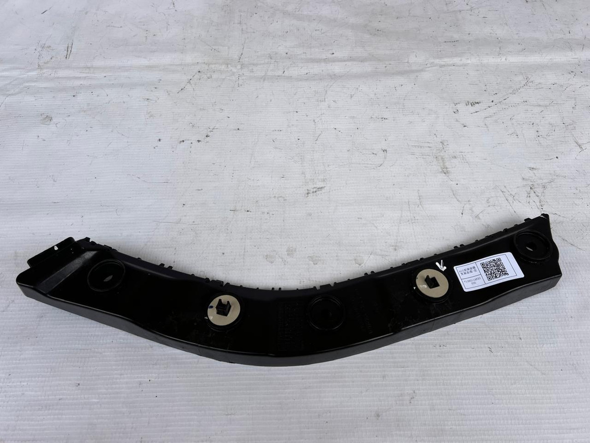 Guía De Fascia Trasera Derecha Dodge Journey 2022-2024 - vista 1