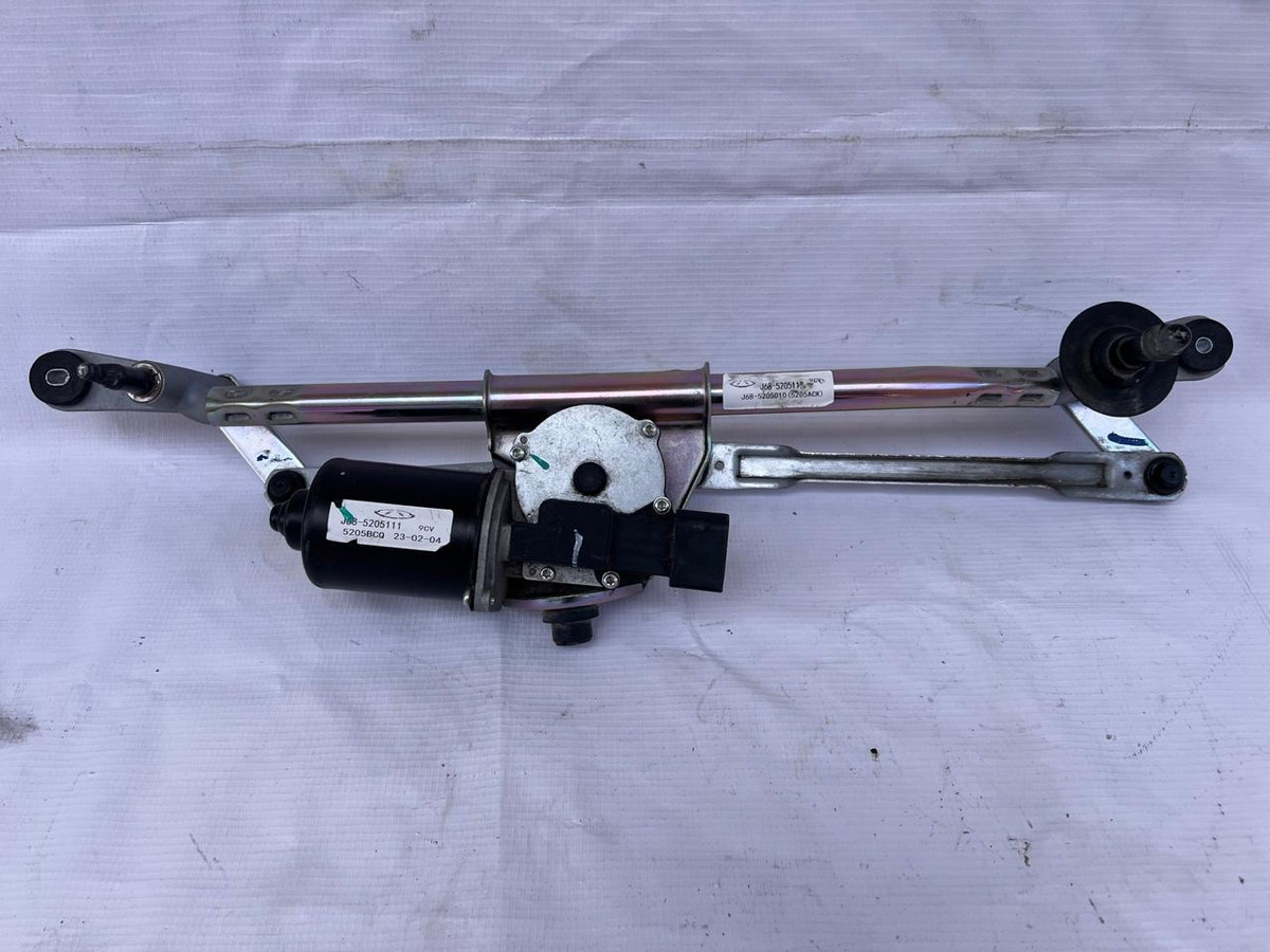 Motor De Limpiabrisas Chirey Tiggo 4 Pro 2023 Usado Original