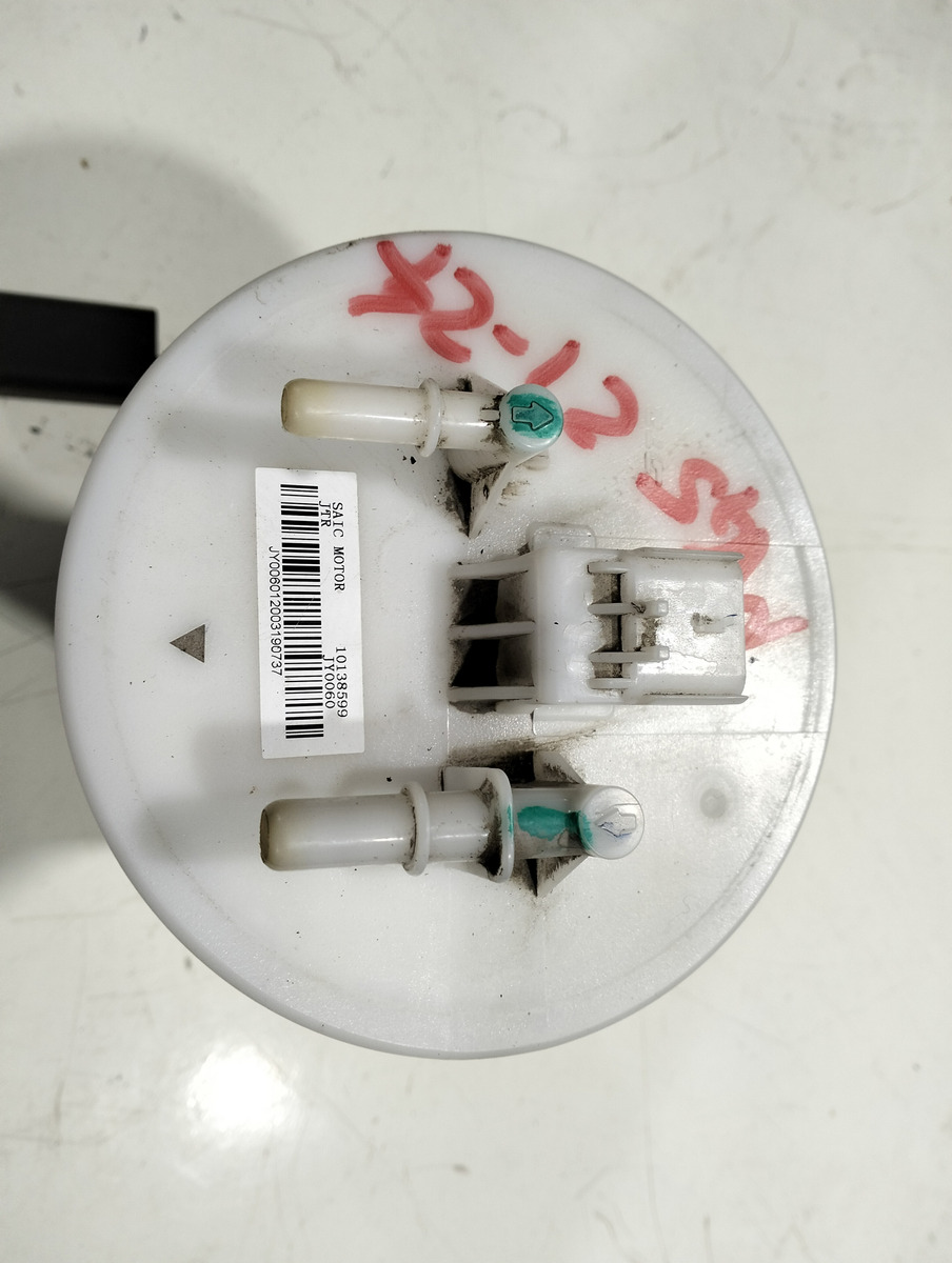 Mg5 2021 Al 2024 Bomba De Gasolina