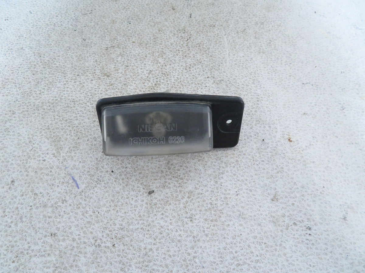 Luz Placa Sentra 2017