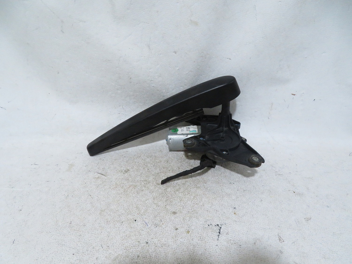 Motor Limpiabrisas Trasro Trax 2015-2021