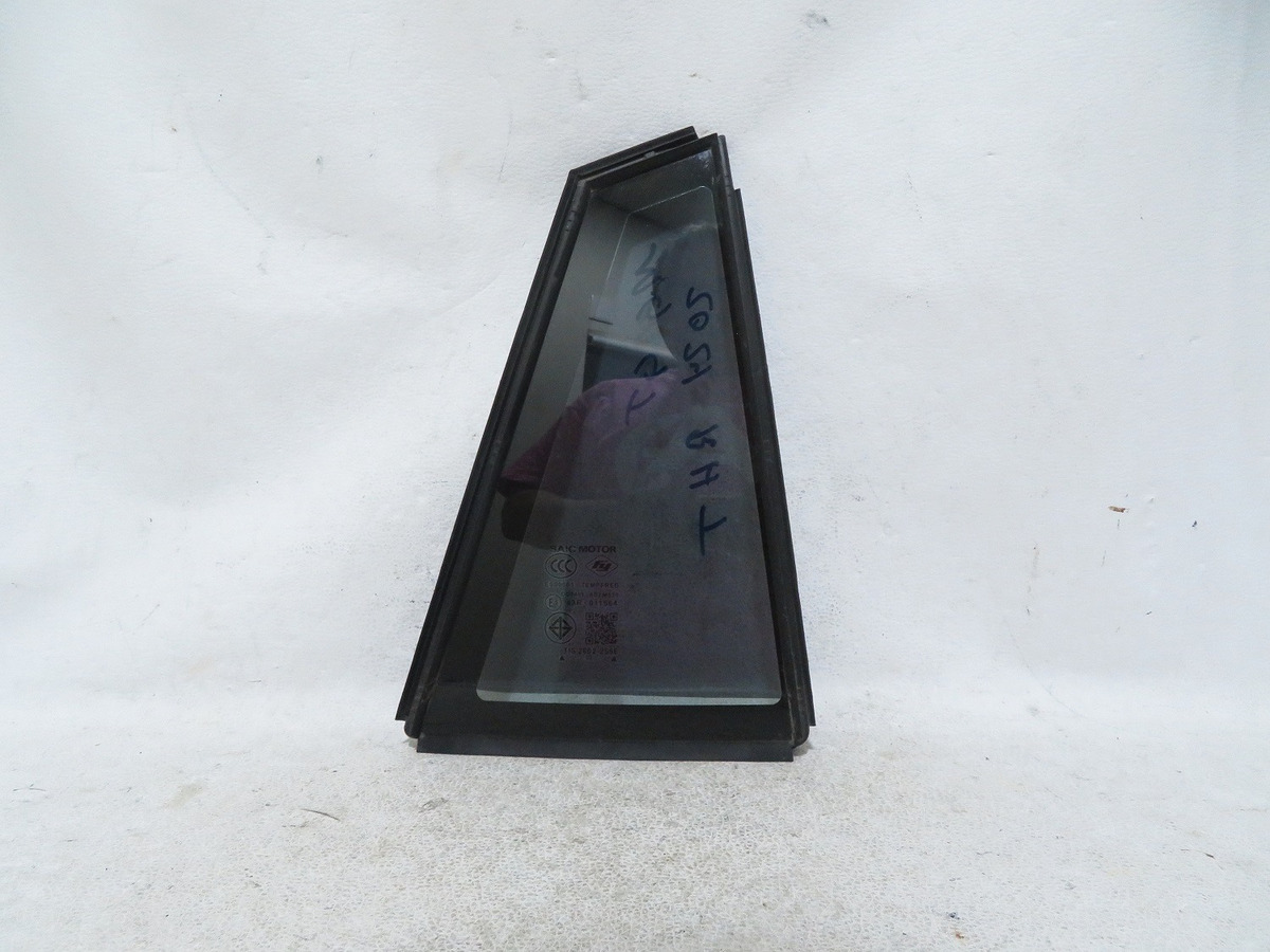 Cristal Aleta Puerta Trasero Derecho Mg Gt 2020-2024