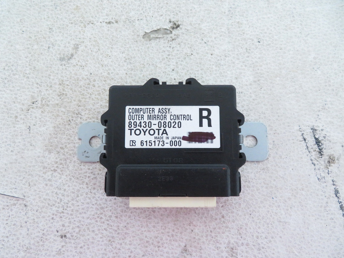 Modulo Control Espejo Derecho En Puerta Sienna 2011-2019
