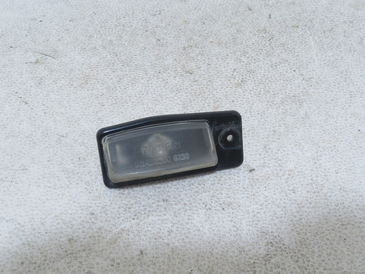 Luz Placa Trasero Sentra 2015