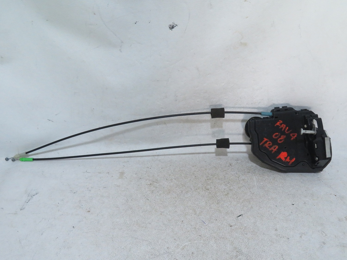 Chapa Puerta Trasera Derecha Rav4 2008
