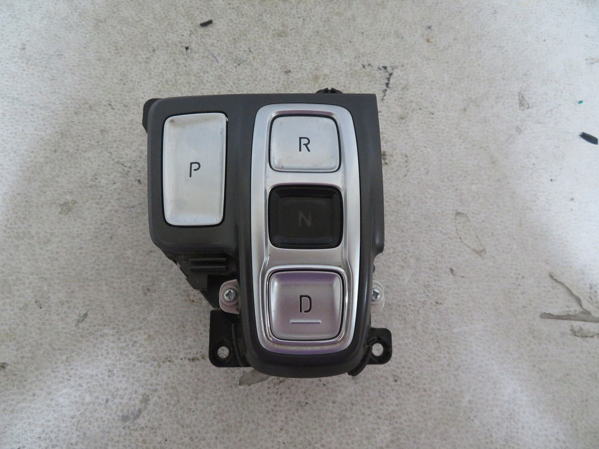 Modulo Cambios Hyundai Santa Fe 2021 2022 2023