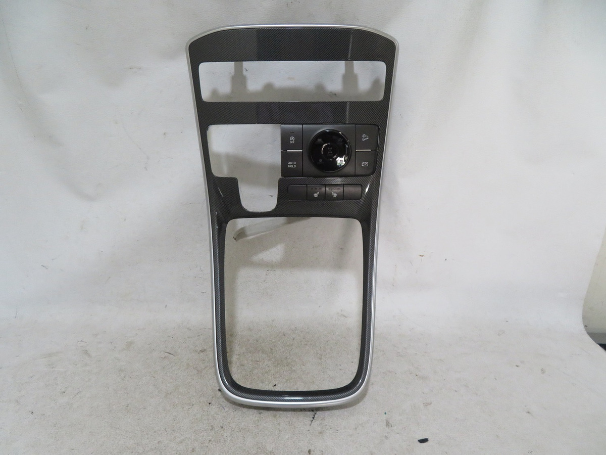 Modulo Control Clima Santa Fe 2021 2022 2023