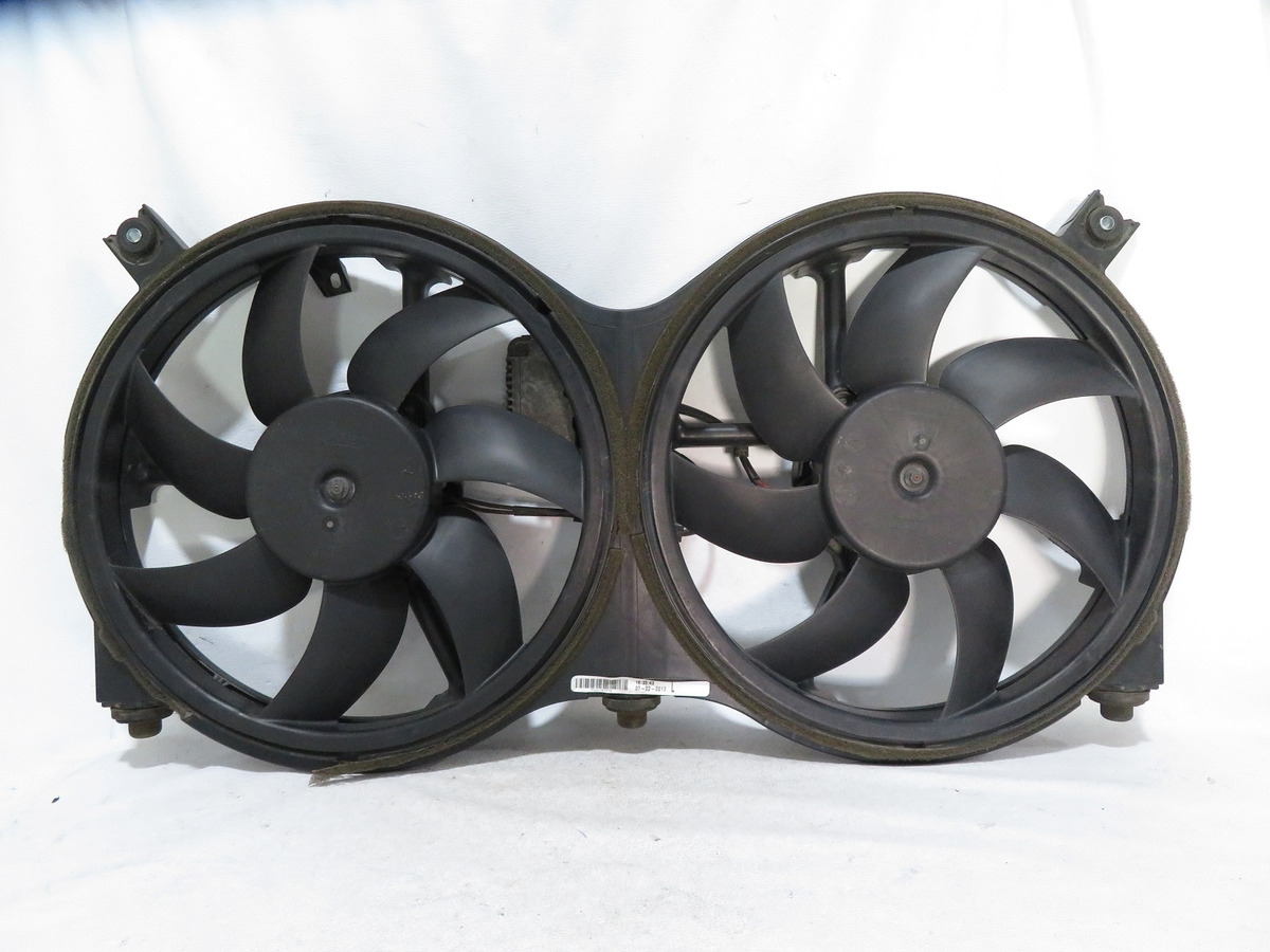 Motoventilador Pathfinder 2013-2020