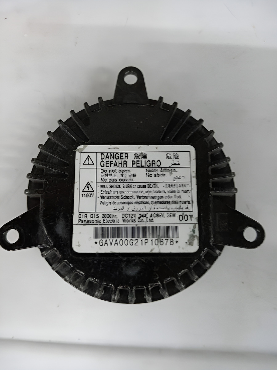 Modulo Luz Led P/faro Chevrolet Malibu 10/13.