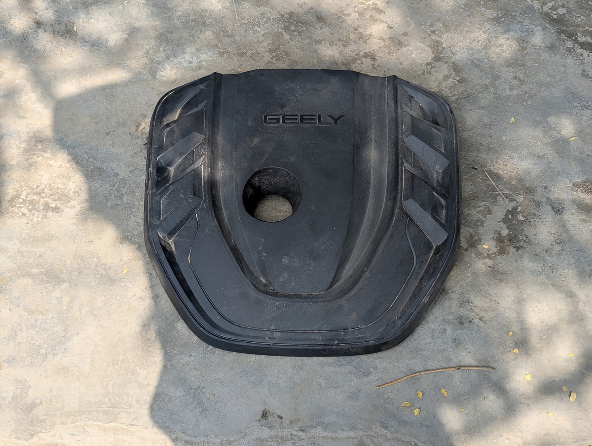 Geely Starray 2024-2025 Tapa Embellecedora Motor