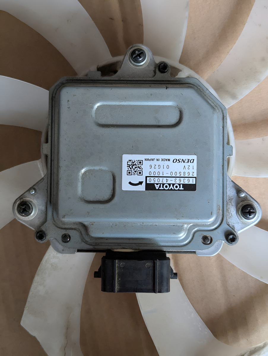 Lexus Ux250h 2023-2025 Motoventilador