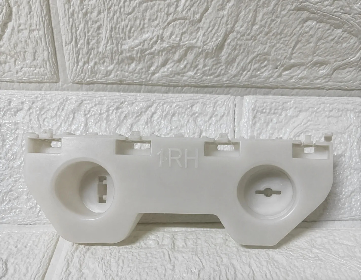 Guía De Fascia Delantera Versa 2012 2018