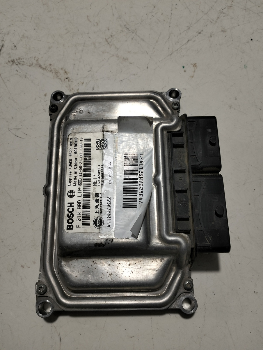 Mg 5 2021 Al 2023 Computadora Motor 
