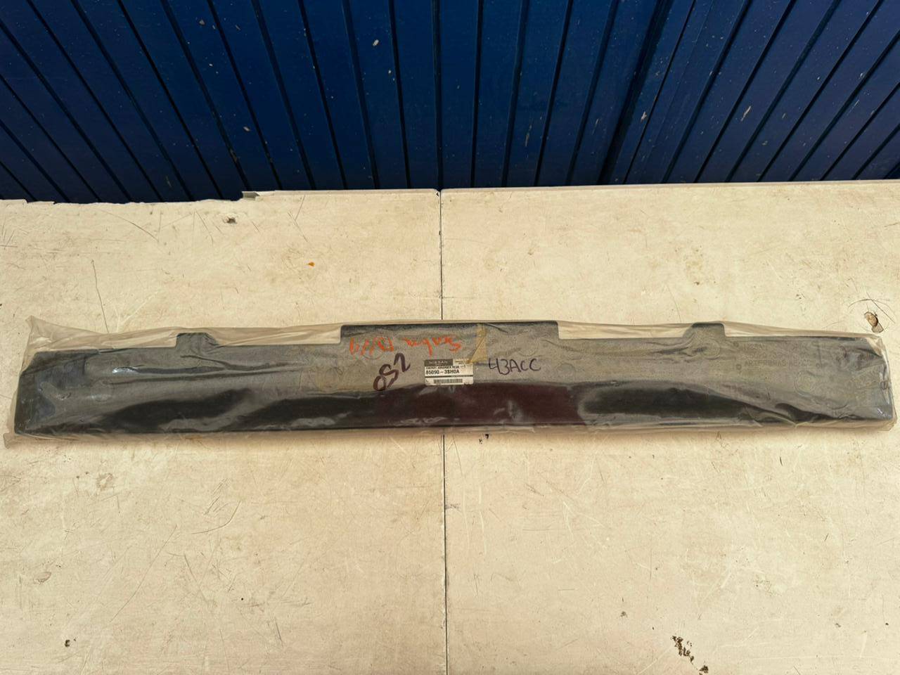 Nissan Sentra 2013 - 2015 Alma Usado Original