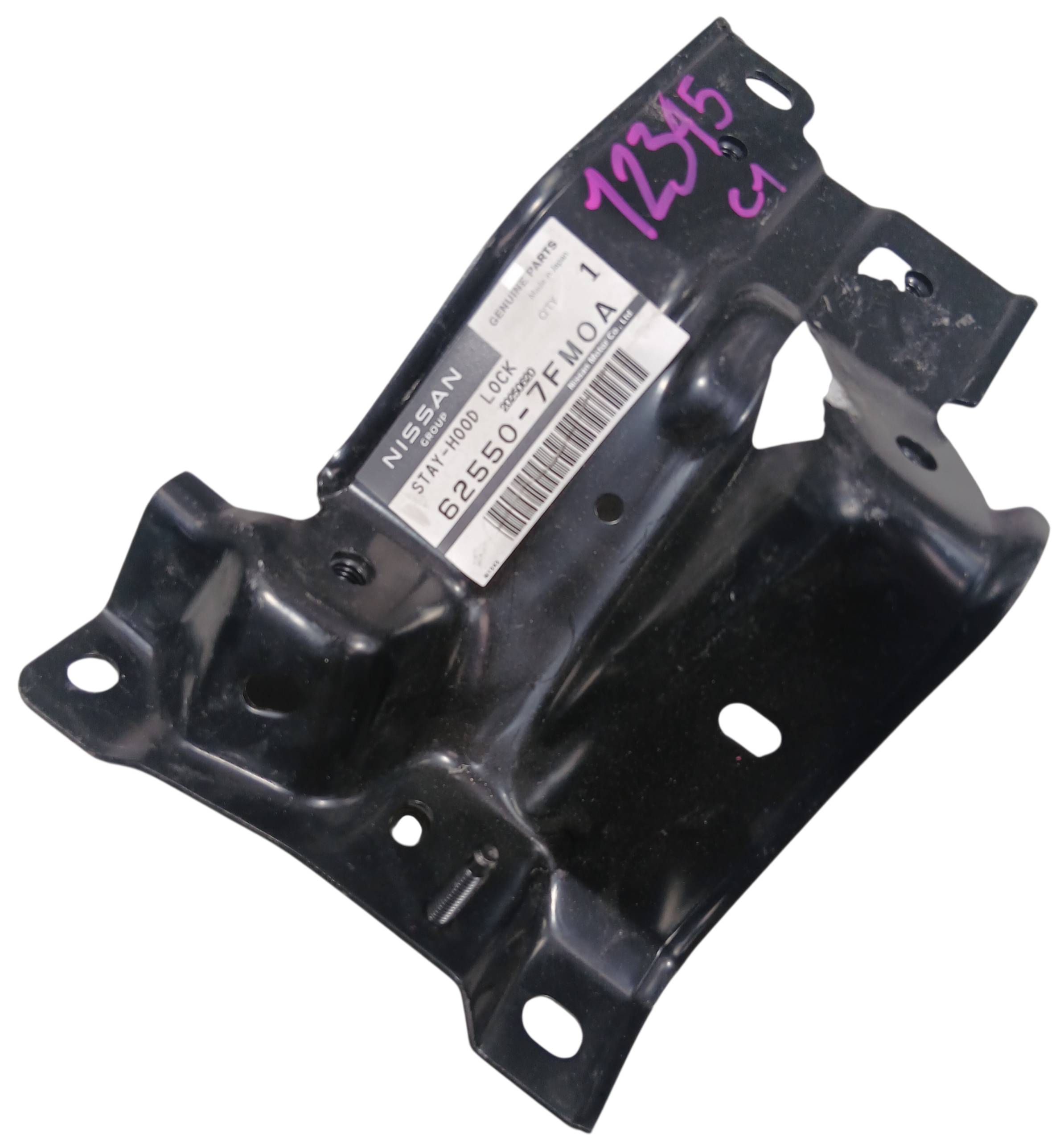 Nissan Rogue 2014 - 2020 Soporte Delantera Usado Original
