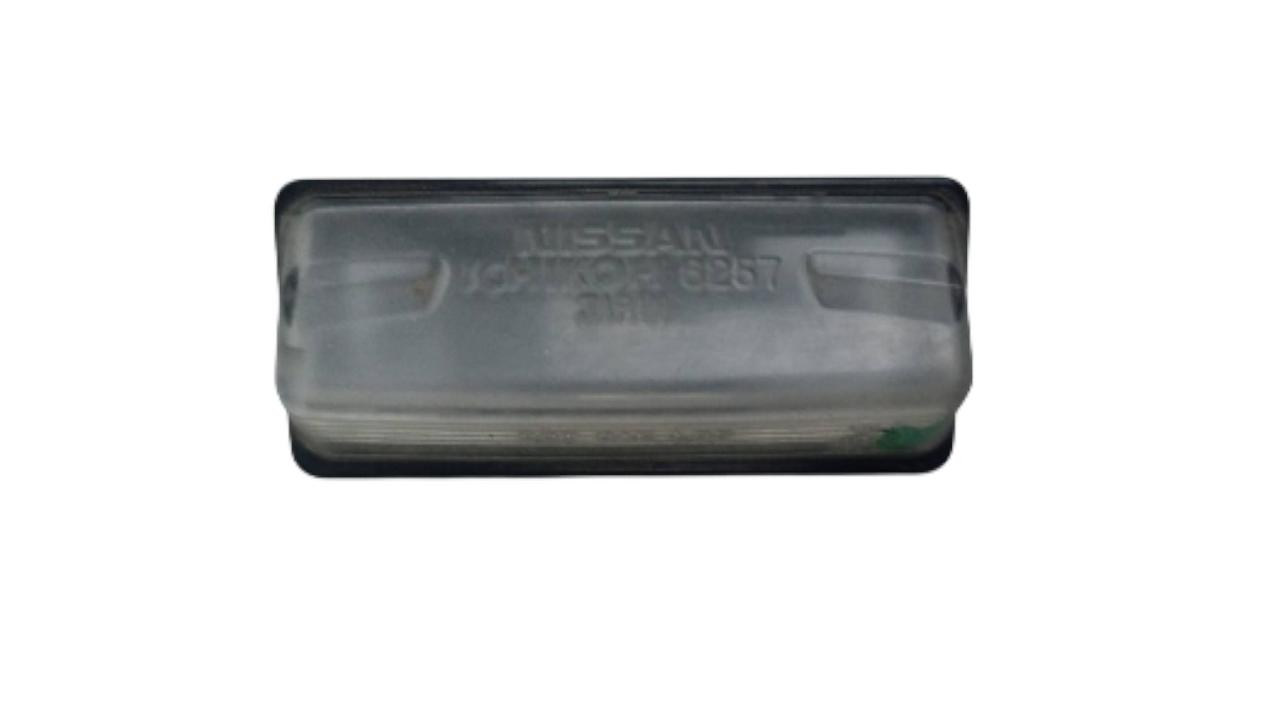 Nissan Tiida 2009 - 2017 Luces Usado Original