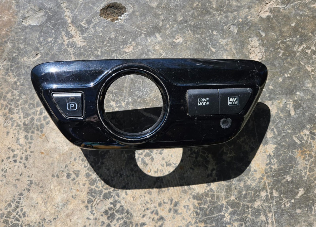 Toyota Prius 2017-2023 Moldura Palanca Cambios