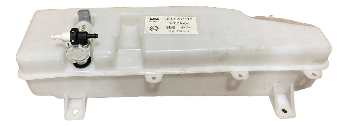 Chirey Tiggo 2 pro 2022 - 2024 Deposito Usado Original